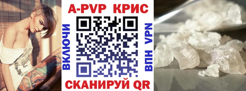 MDMA Каменск-Шахтинский