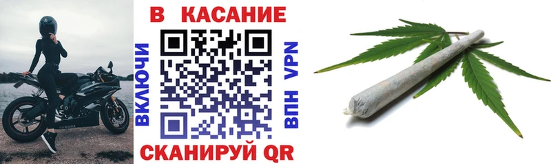 Магазин наркотиков Каменск-Шахтинский АМФЕТАМИН  Кетамин  Бошки Шишки  МЕФ 