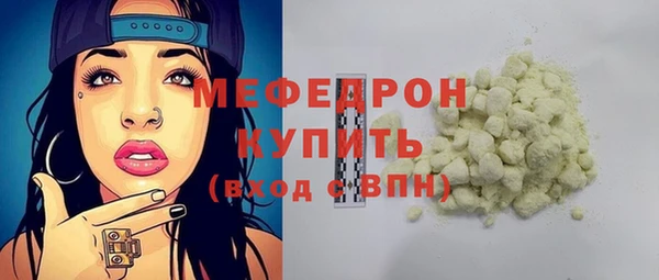 наркотики Михайлов