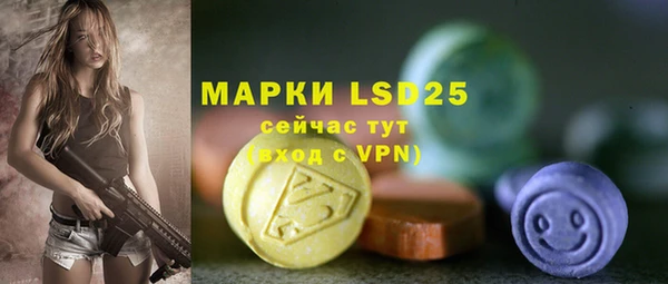 наркотики Михайлов