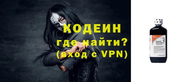 наркотики Михайлов