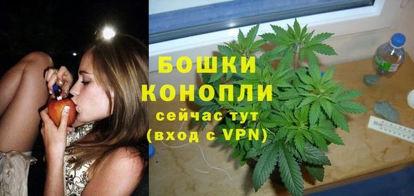 наркотики Михайлов