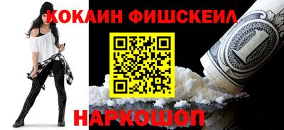 скорость mdpv Волгодонск