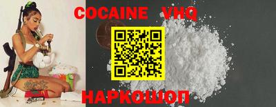 а пвп мука Волжский