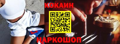 каннабис Гай