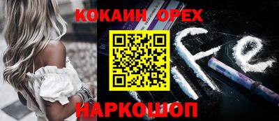 jwh Ипатово