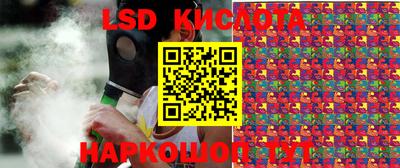 винт Берёзовский