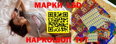 скорость mdpv Волгодонск