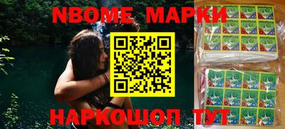 каннабис Гай