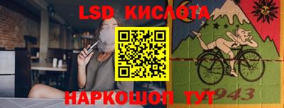а пвп мука Волжский