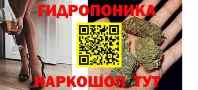 кокаин премиум Беслан