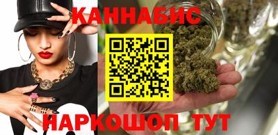 стафф Волжск