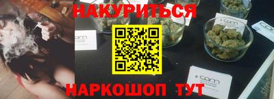 а пвп мука Волжский