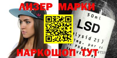 винт Берёзовский