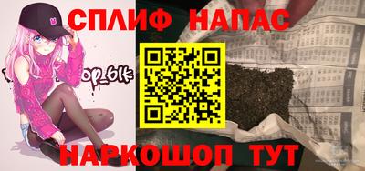 скорость mdpv Волгодонск