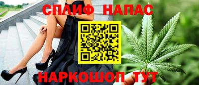 скорость mdpv Волгодонск