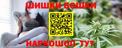 винт Берёзовский