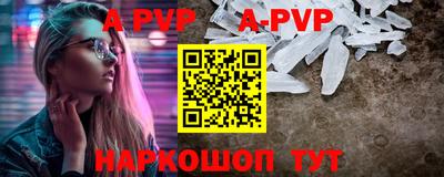 каннабис Гай