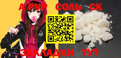 каннабис Гай