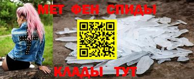 а пвп мука Волжский