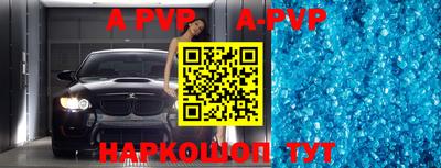 кокаин премиум Беслан