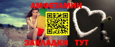 скорость Гагарин