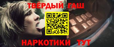 скорость Гагарин