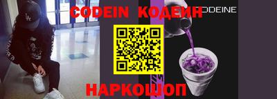 кокс Ирбит