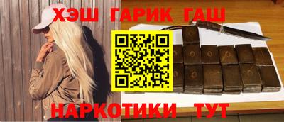 скорость mdpv Волгодонск