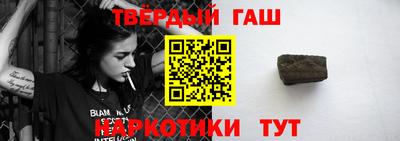 винт Берёзовский