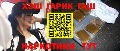 кокаин премиум Беслан