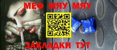 винт Берёзовский