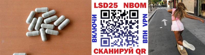 LSD-25 экстази кислота  где продают наркотики  Каменск-Шахтинский 