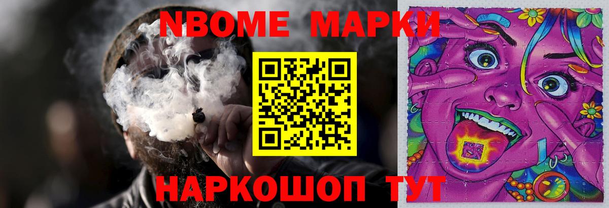 ЛСД экстази ecstasy Каменск-Шахтинский